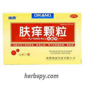 Fu Yang Ke Li for pruritus and urticaria